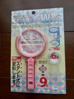 Item thumbnail for item ad4d4d86-12bf-410a-8920-ef415ce11cdc