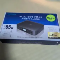 未使用品 グリーンハウス GH-PVT14A-BK - メルカリ