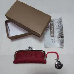 印傳屋　印鑑ケース　朱肉マスコット付き