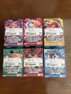 ワンピースカードゲーム スタートデッキ 7個セット 赤ルフィ、緑ゾロ