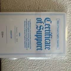 ENHYPEN 献血 トレカ 7枚セット 未開封