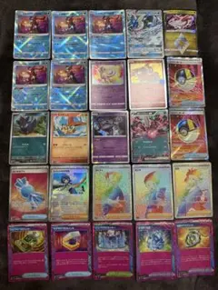 ポケモンカード まとめ売り 25枚セットのサムネイル