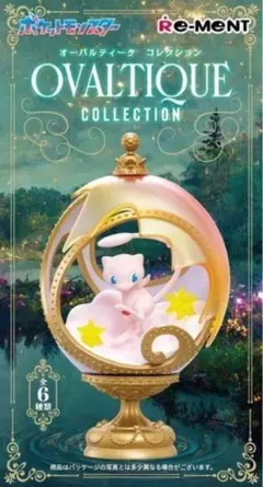 ポケットモンスター OVALTIQUE COLLECTION