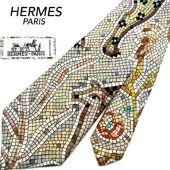 2026年最新】エルメス モザイクの人気アイテム - メルカリ