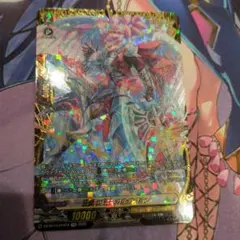 Item thumbnail for item e4d89111-b44e-48cb-8391-2af7e3de42bd