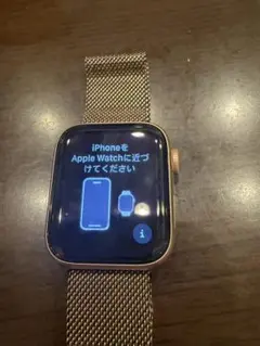 Apple Watch SE セルラーモデル40mm 中古