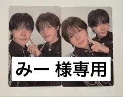 &TEAM K NICHOLAS ケイ ニコラス ケミ トレカ 2枚セット