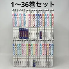 2026年最新】あおざくらの人気アイテム - メルカリ