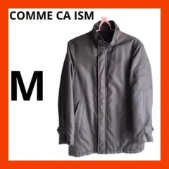 コムサイズム　ショートコート　M 防寒　ビジネス　仕事　スーツ　ダークグレー