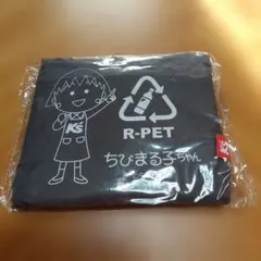 うるばば様 リクエスト 2点 まとめ商品