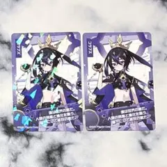 2026年最新】コラプス コンパスの人気アイテム - メルカリ