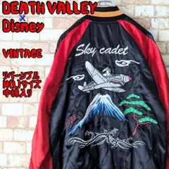 Item thumbnail for item 598141f1-97be-4875-a88d-7b119adeb9ec