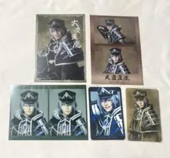 坂龍飛騰　ランダムフィルム　ランダムフォトカード　ふぉとか　刀ミュ　大慶