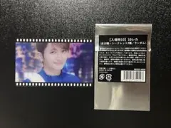 クロ@プロフ必須様 リクエスト 2点 まとめ商品