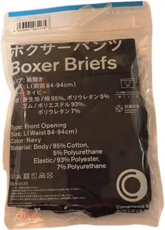 Item thumbnail for item 3327a85d-99f7-4dea-a814-44314795e335