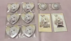 学マスGIGO 星南セット