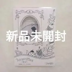 kiiikiii Whykiiikiii amenities 新品未開封