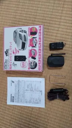カーセキュリティ コムテック XW310