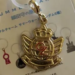サマーウォーズ 細田守の原点展 キーボードキーホルダー、メタル 細田守の原点展 サマーウォーズ メタルチャーム キーボードキーホルダー セット