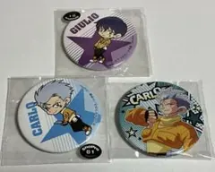 爆走兄弟レッツ&ゴー 缶バッジ カルロ ジュリオ セット