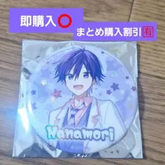 ポチ様 リクエスト 2点 まとめ商品