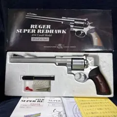 タナカRUGER SUPER REDHAWK .454 ステンレスヘビーウェイトのサムネイル