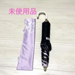 【新品】サルート晴雨兼用折りたたみ傘 Wacoal - サルート 晴雨兼用傘 折り畳み傘 新品 未使用♪の通販