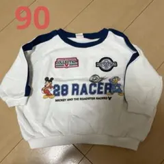 リトシー ディズニー ロードレーサーズ トレーナ