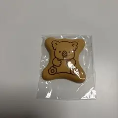 Item thumbnail for item 4aad8e9a-c6db-42ef-8167-bed6eb0711d3