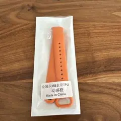 オレンジ TPU バンド M8モデル