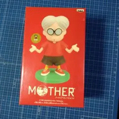 ロイド「MOTHER」フィギュアコレクション2