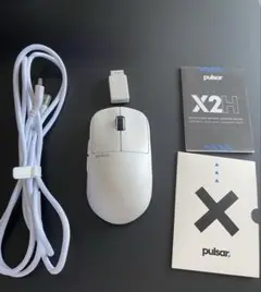 pulsar x2h v3