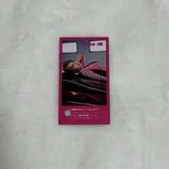 2025年最新】AOA 券の人気アイテム - メルカリ