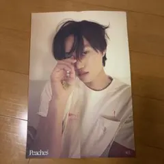 EXO KAIクリアトレカ - メルカリ