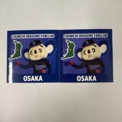 中日ドラゴンズ OSAKA限定ステッカー2枚セット ドアラ＃1994