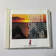 【ね1094】夏うた　邦楽コンピレーション　SUMMER SONG/　荒井由実