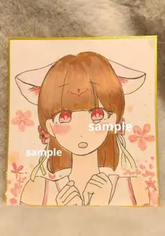 ふーみん様 リクエスト 3点 まとめ商品