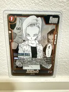 ドラゴンボール 人造人間 18号 パラレル プロモ winner PR フュージ