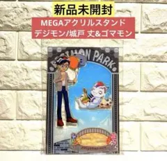 Item thumbnail for item 785f3c43-229e-455b-b8e0-9c339a074fcf