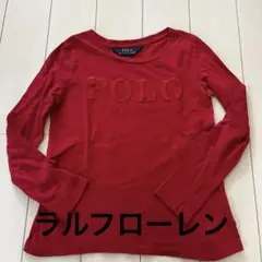 ポロラルフローレン　長Tシャツ　サイズ110くらいのサムネイル