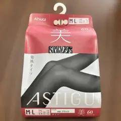 Item thumbnail for item ab4dd89e-db74-4b59-a433-bce65615bdcf