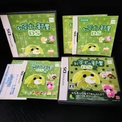 ニンテンドーDS お茶犬の部屋 お茶犬の部屋DS2