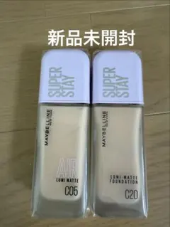 【新品未開封】 SUPER STAY AIR LUMI MATTE 2種のサムネイル