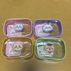 ちいかわ ぷっくりクリアミニポーチ 4個セット
