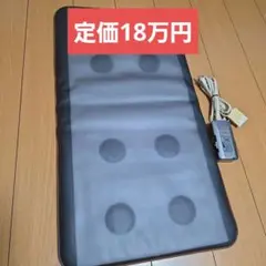 2026年最新】ご湯るりと 岩盤浴の人気アイテム - メルカリ