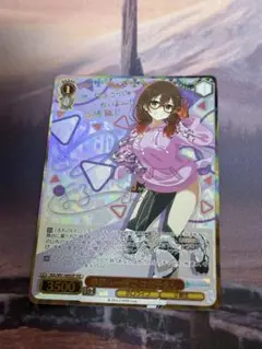 2025年最新】ロボ子さん サインの人気アイテム - メルカリ