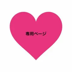 フェイラー✩ゴルフカートバッグ ネイビー/レッド廃盤希少品♡