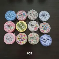 Item thumbnail for item 743f412f-244a-4c0e-93e8-a7320f9eb3ee