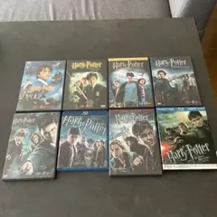【全話】ハリー・ポッター DVD ブルーレイ　セット 全8巻