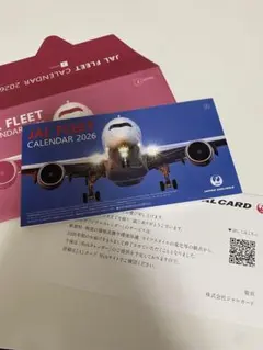 JAL FLEET CALENDAR 2026のサムネイル